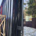 Уварово