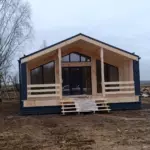 ООО МАСТЕР