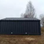 ООО МАСТЕР
