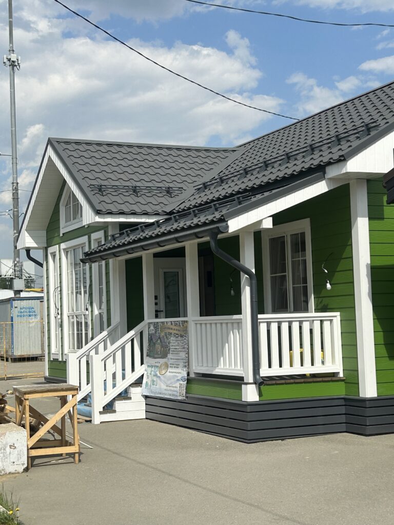 Дом Романовых