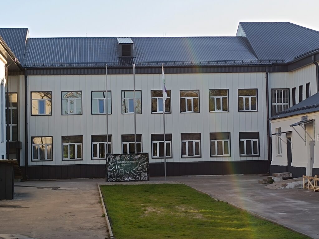Колледж (Серпухов)