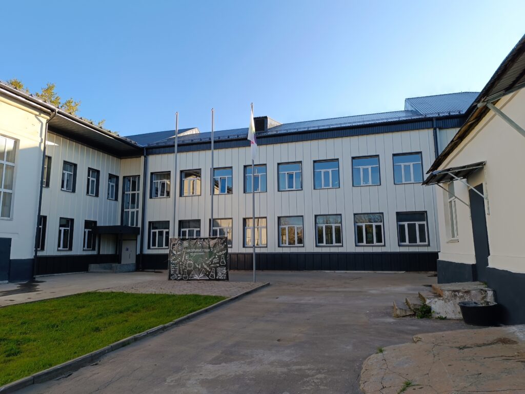 Колледж (Серпухов)