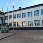 Колледж (Серпухов)