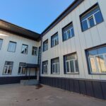 Колледж (Серпухов)