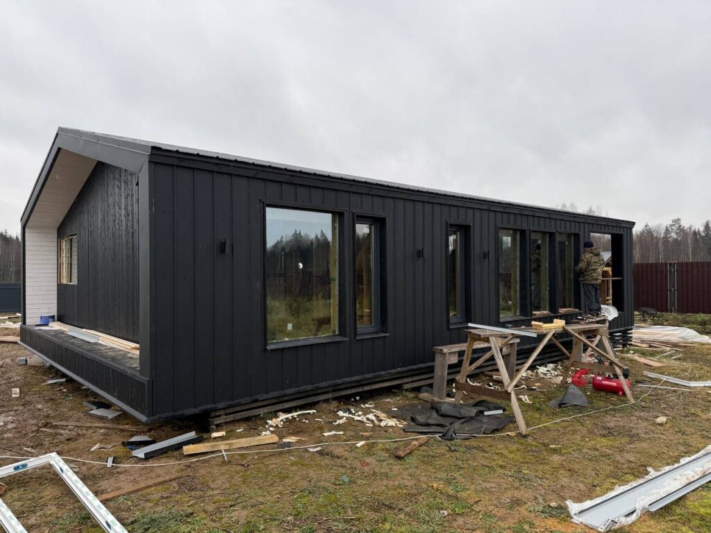 Fourooms House